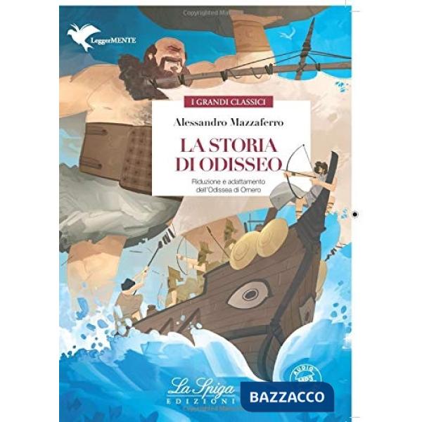 LA STORIA DI ODISSEO (LM)