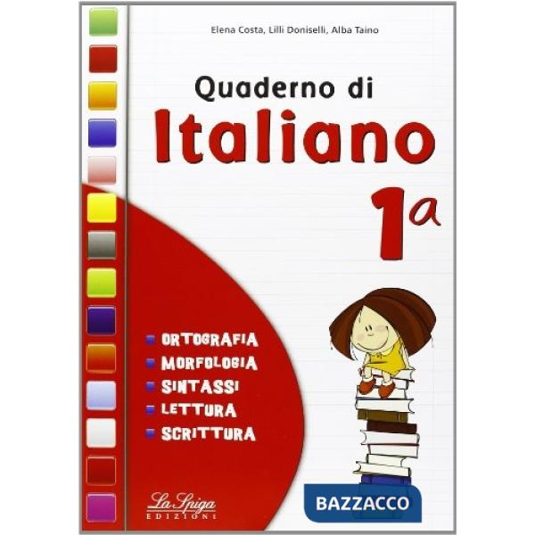 QUADERNO DI ITALIANO CL.1