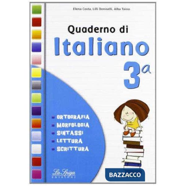QUADERNO DI ITALIANO CL.3