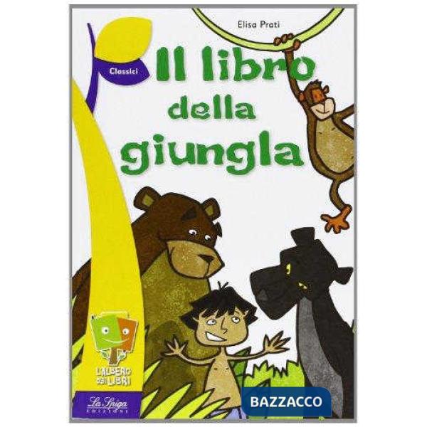 LIBRO DELLA GIUNGLA (IL)