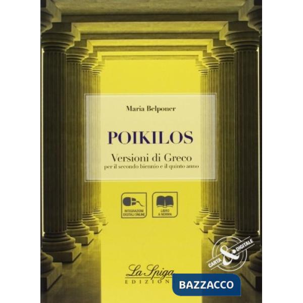 POIKILOS-VERSIONI DI GRECO-
