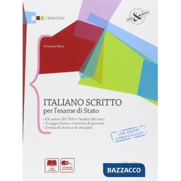ITALIANO SCRITTO PER L'ESAME DI STATO