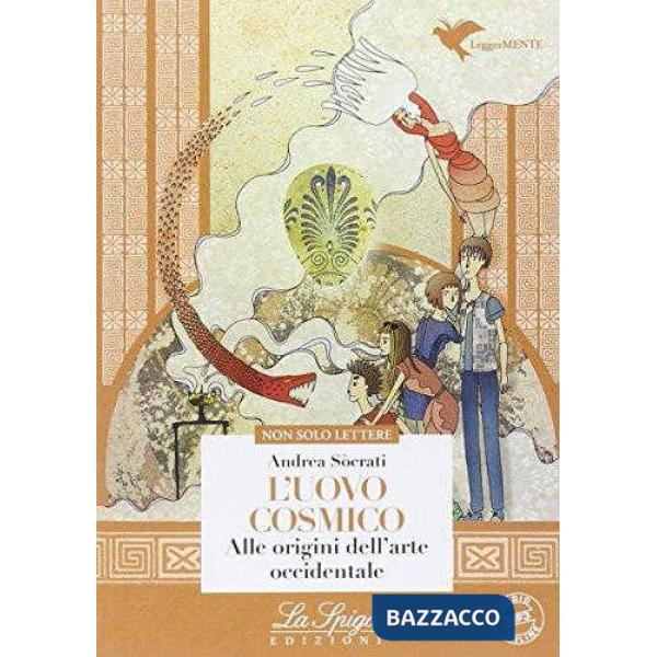 L'UOVO COSMICO (LM)