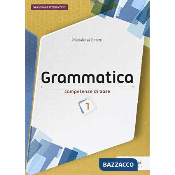 GRAMMATICA 1 - QUADERNO 2016