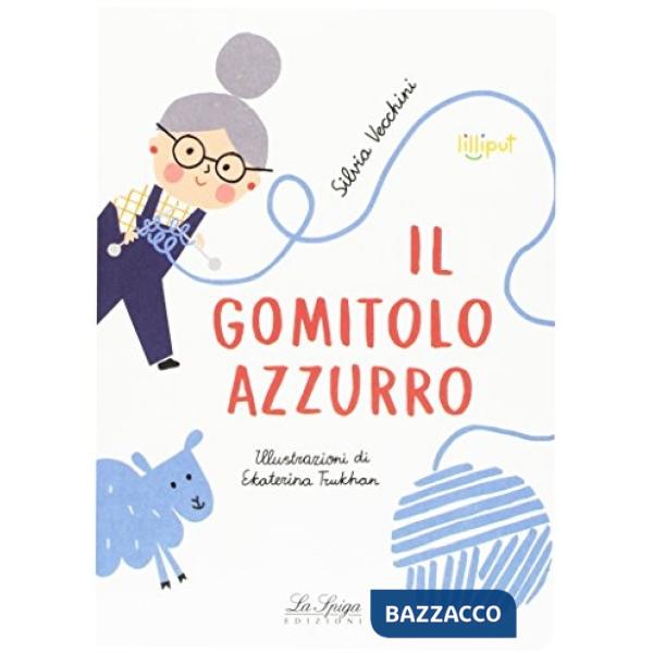 Il gomitolo azzurro
