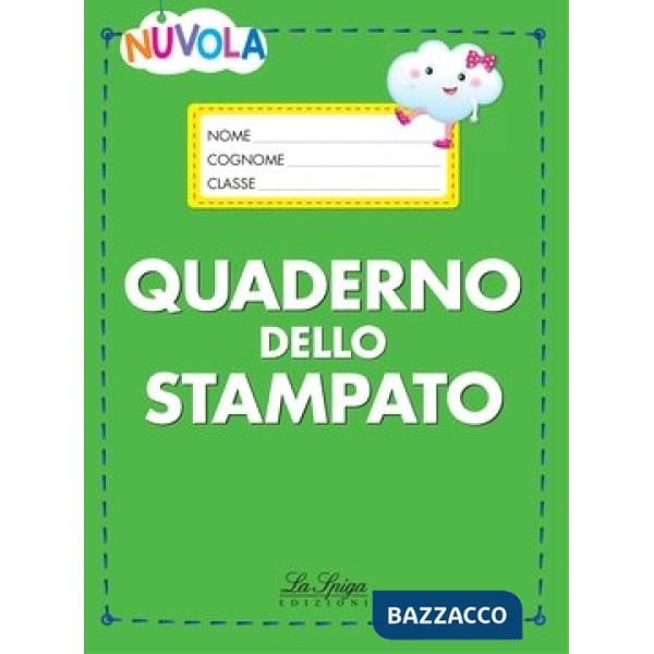 QUADERNO DELLO STAMPATO MAIUSCOLO