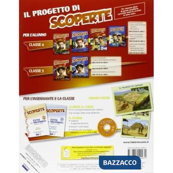 PAROLE IN 3D 5 + ALLEGATI