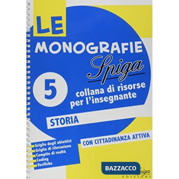 LE MONOGRAFIE 2019-STORIA CL.5