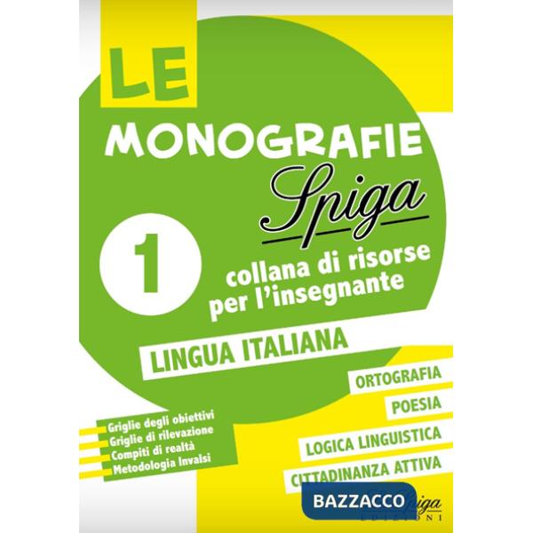 LE MONOGRAFIE 2019-PACK UNICO 1