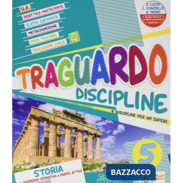 TRAGUARDO DISCIPLINE UNICO 5 + ALLEGATI