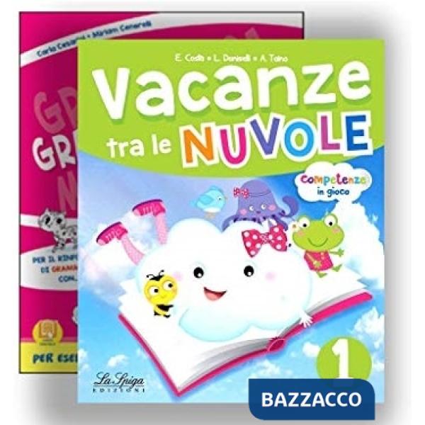 Vacanze tra le nuvole. Per la Scuola elementare