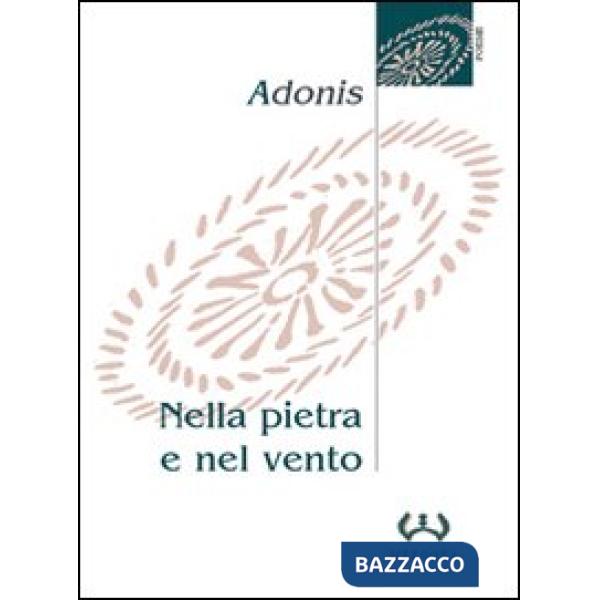 Nella pietra e nel vento