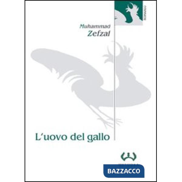 Uovo del gallo (L')