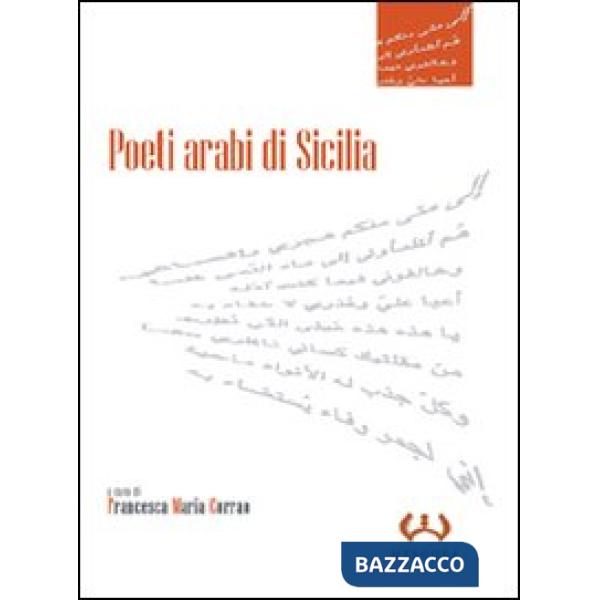 Poeti arabi di Sicilia