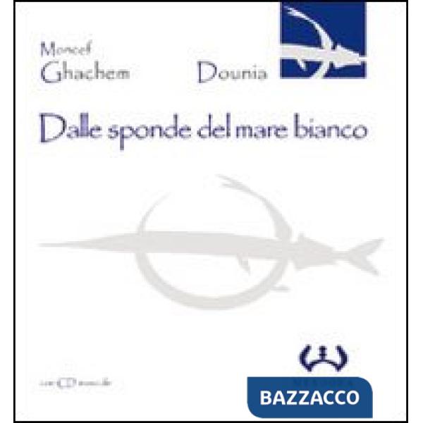 Atlas coelestis. La musica e le stelle. Con DVD