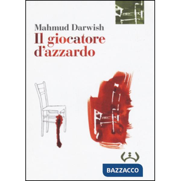 Giocatore d'azzardo (Il)