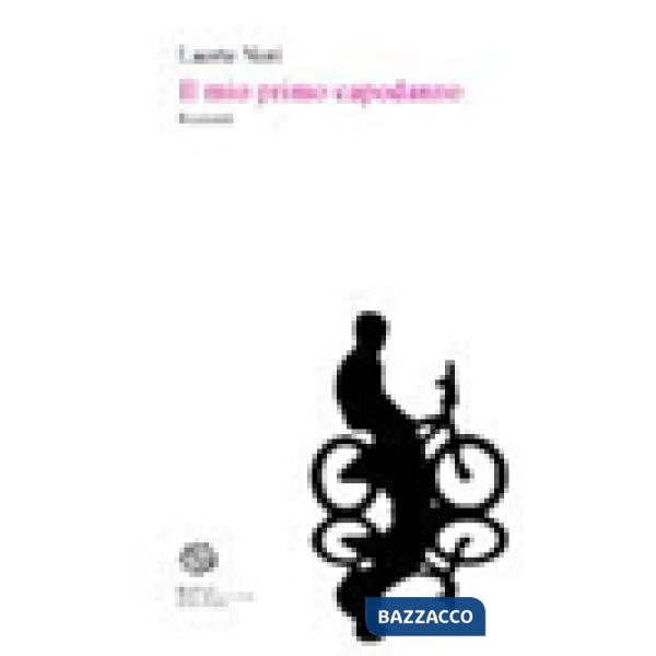 Mio primo capodanno (Il)