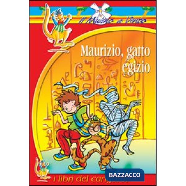 MAURIZIO, GATTO EGIZIO