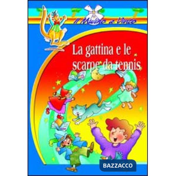 GATTINA E LE SCARPE DA TENNIS