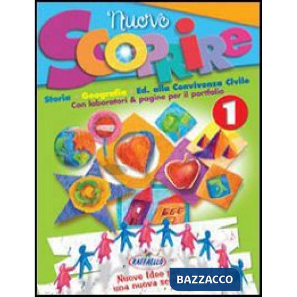 NUOVO SCOPRIRE. PER LA 5 CLASSE ELEMENTARE