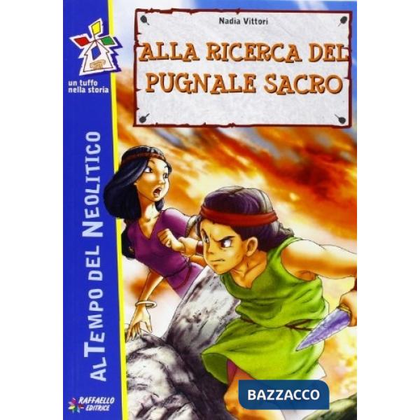 ALLA RICERCA DEL PUGNALE