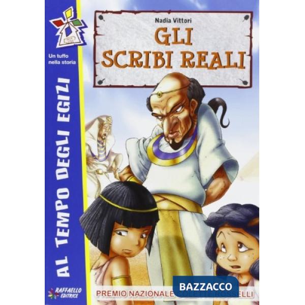 SCRIBI REALI (GLI)