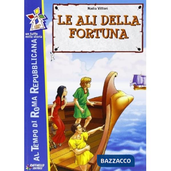 ALI DELLA FORTUNA (LE)