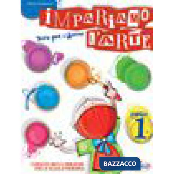 IMPARIAMO L'ARTE. MATERIALI PER IL DOCENTE. PER LA SCUOLA MEDIA. VOL. 1