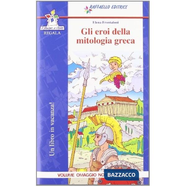 VADO A GONFIE VELE. ITALIANO, STORIA, GEOGRAFIA. PER LA 1 CLASSE