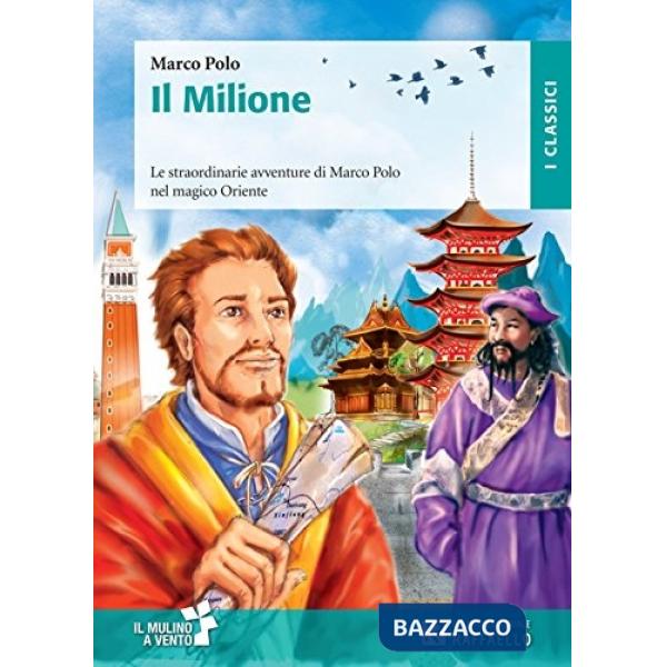 MILIONE. CON SCHEDE (IL)