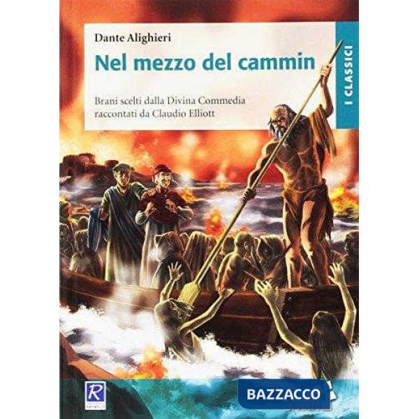NEL MEZZO DEL CAMMIN + SCHEDE