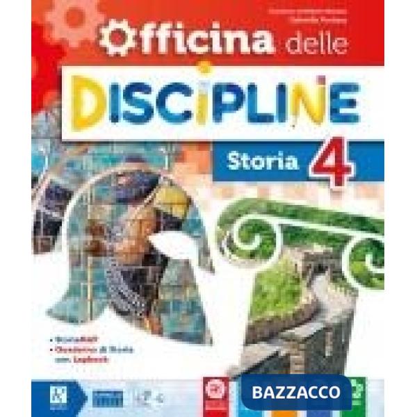 OFFICINA DELLE DISCIPLINE 5 UNICO