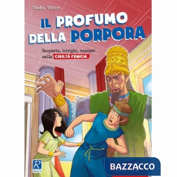 Il profumo della porpora