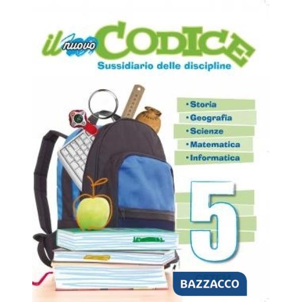 IL NUOVO CODICE 5 (1 VOL.)