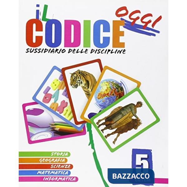 IL CODICE OGGI 5 (1 VOL.)