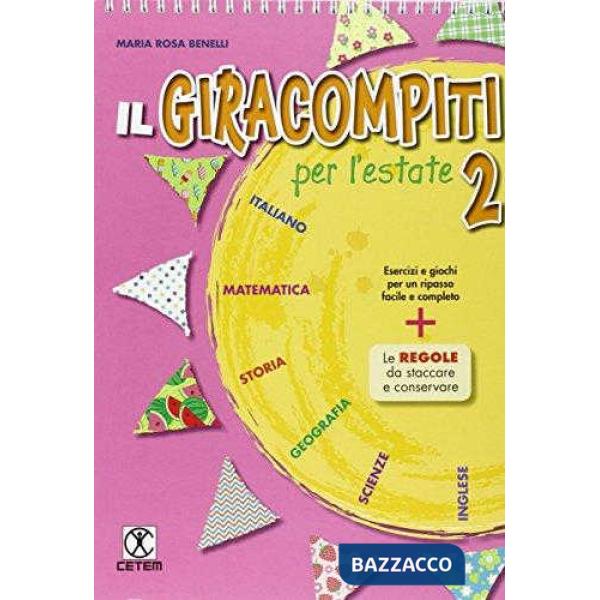 IL GIRACOMPITI VACANZE 2