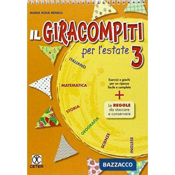 IL GIRACOMPITI VACANZE 3