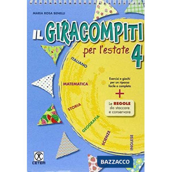 IL GIRACOMPITI VACANZE 4