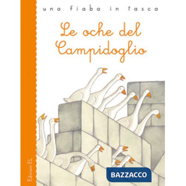 Oche del Campidoglio (Le)