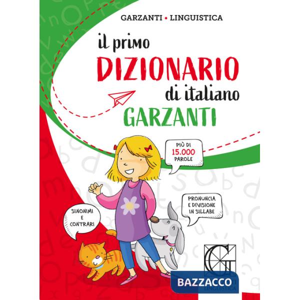 Primo dizionario di italiano (Il)