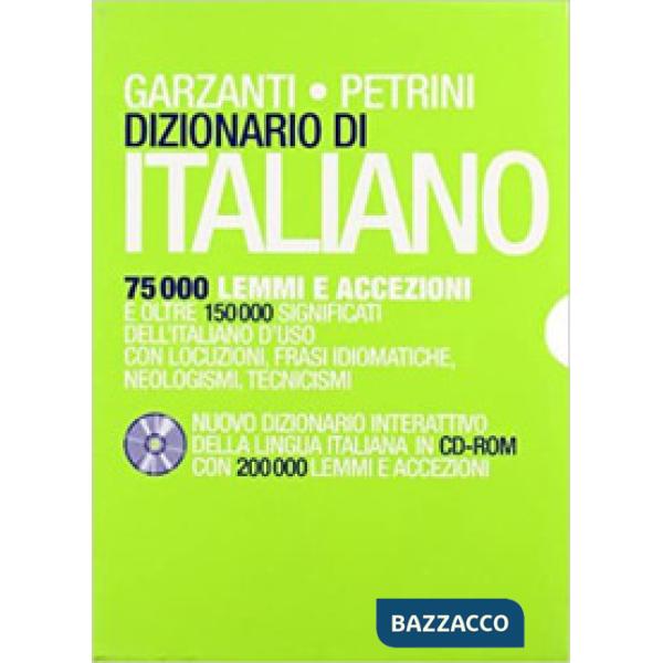 DIZIONARIO ITALIANO PETRINI + CD NE
