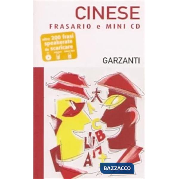 Viaggiare cinese. Con mini CD