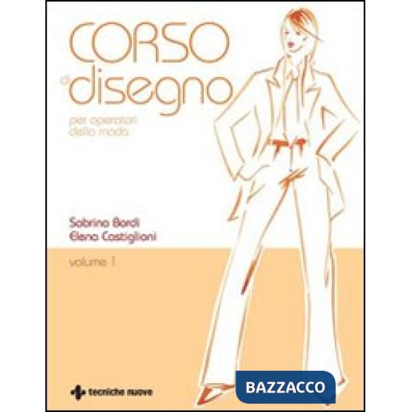 CORSO DI DISEGNO - III RISTAMPA