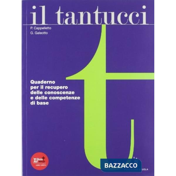 IL TANTUCCI QUADERNO DI RECUPERO