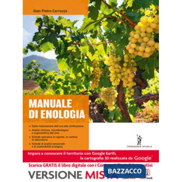 MANUALE DI ENOLOGIA IT AGRARI 5 ANNO