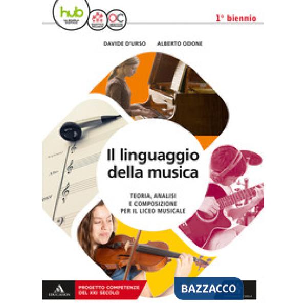 LINGUAGGIO DELLA MUSICA 1 VOL + QUAD