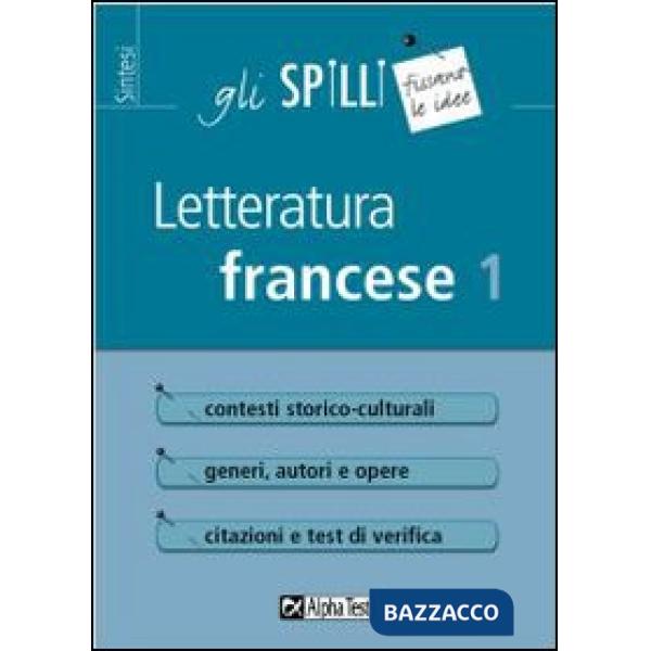 Letteratura francese. Vol. 1