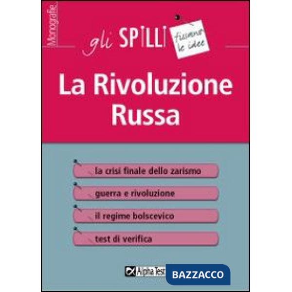 Rivoluzione russa (La)