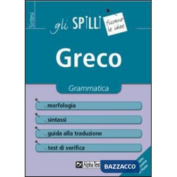 Greco