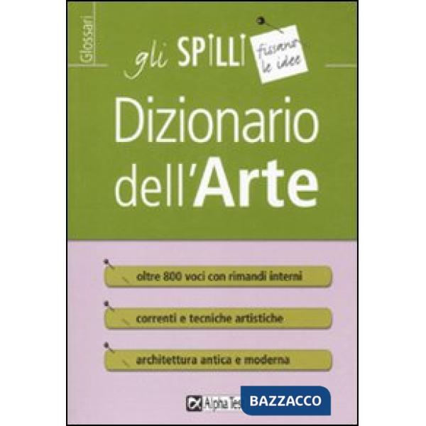 Dizionario dell'arte